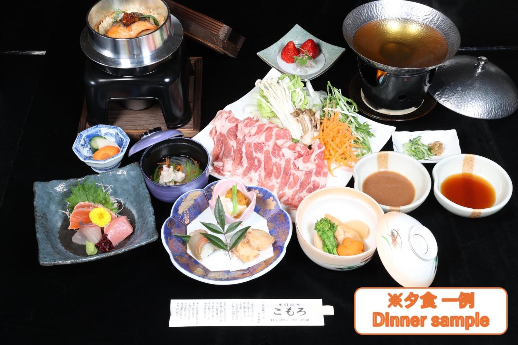 Nunohiki Onsen Komoro Exteriér fotografie