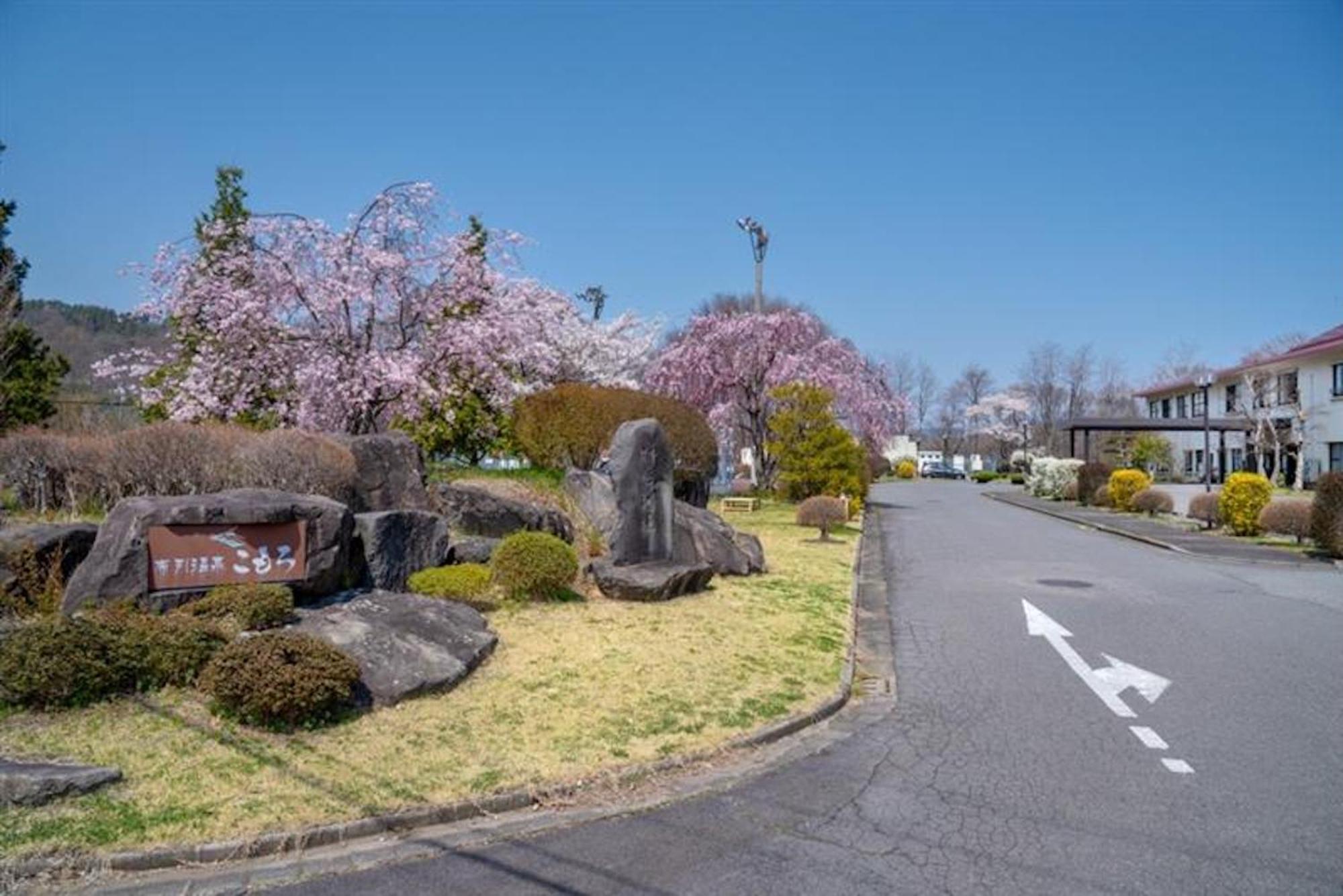 Nunohiki Onsen Komoro Exteriér fotografie